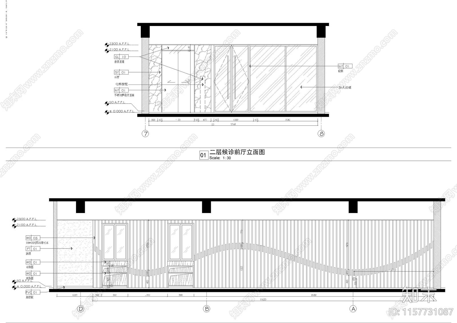 美容医院cad施工图下载【ID:1157731087】