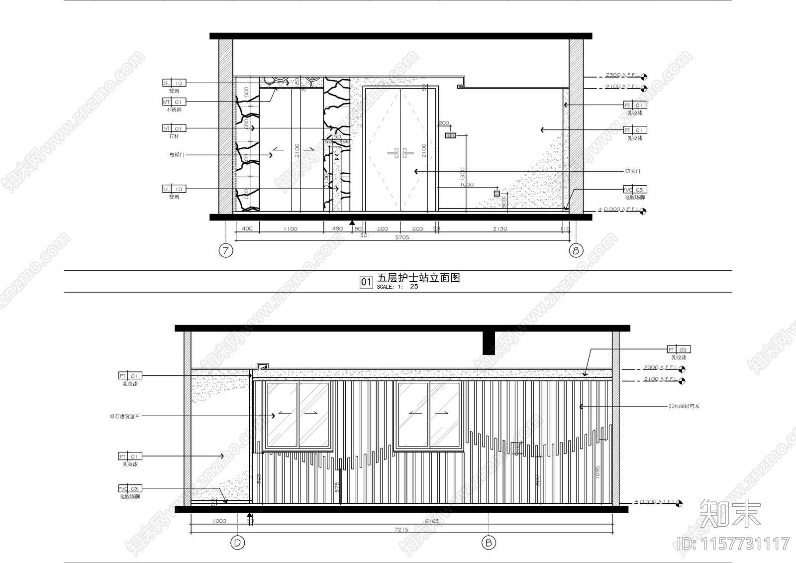 美容医院客房cad施工图下载【ID:1157731117】