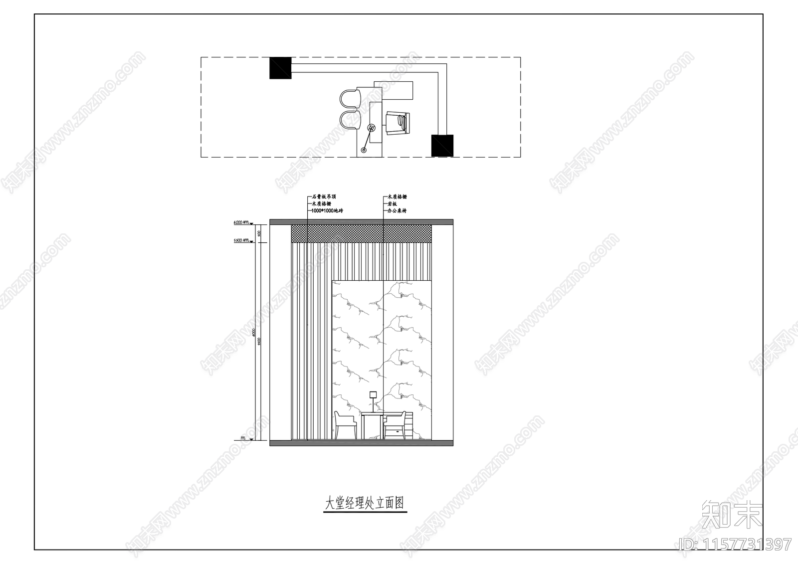 酒店大堂cad施工图下载【ID:1157731397】