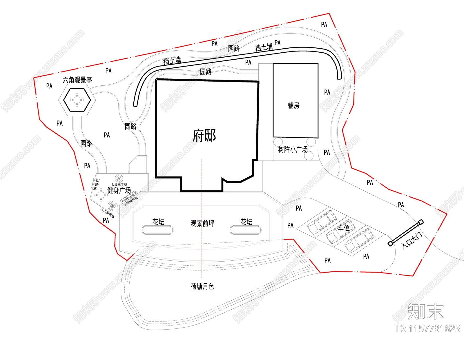 美丽乡村别墅庭院景观方案施工图下载【ID:1157731625】