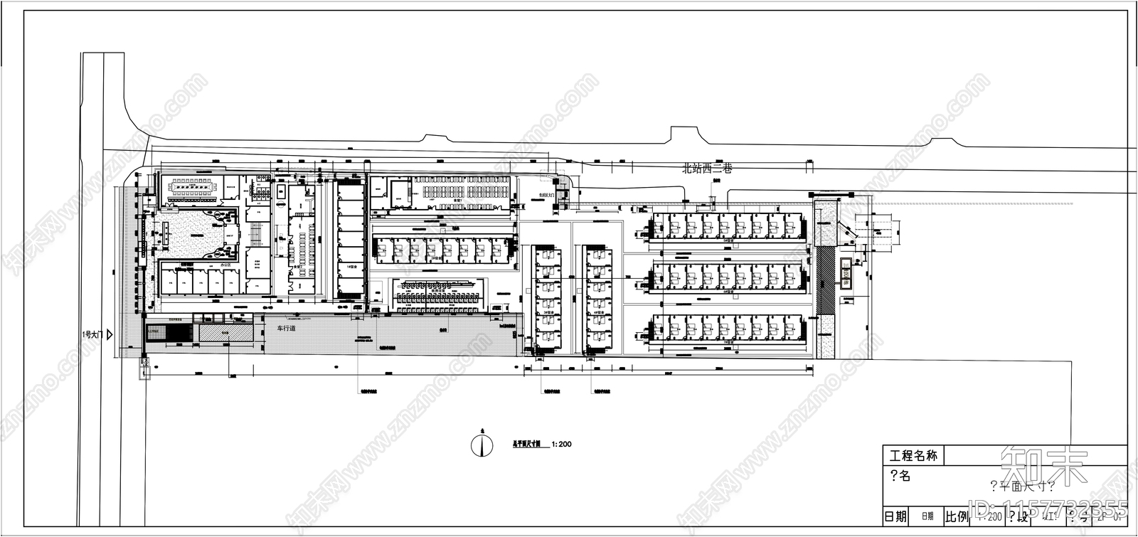 3000㎡建筑工地项目部土建板房施工图下载【ID:1157732355】