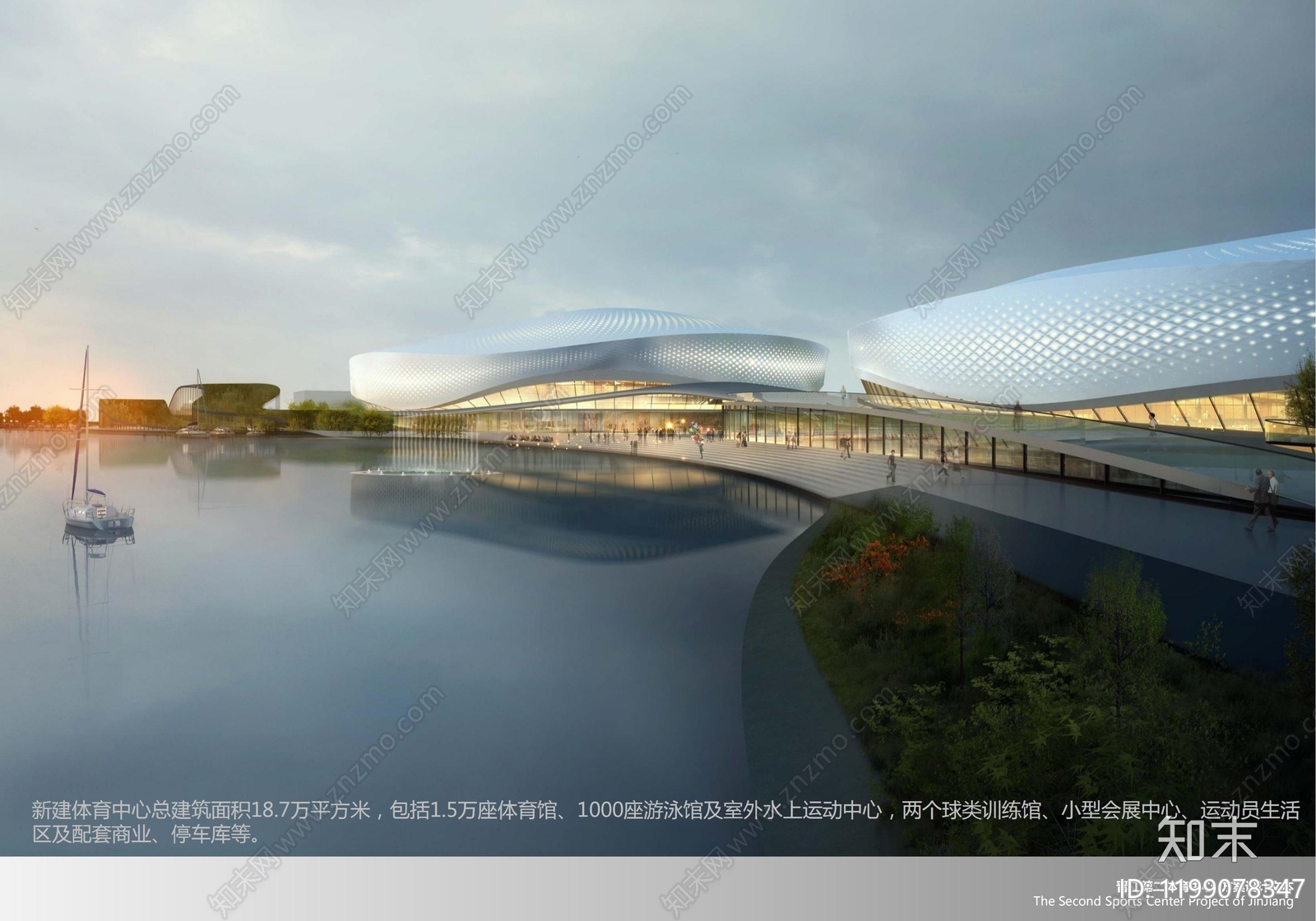 现代简约体育建筑下载【ID:1199078347】