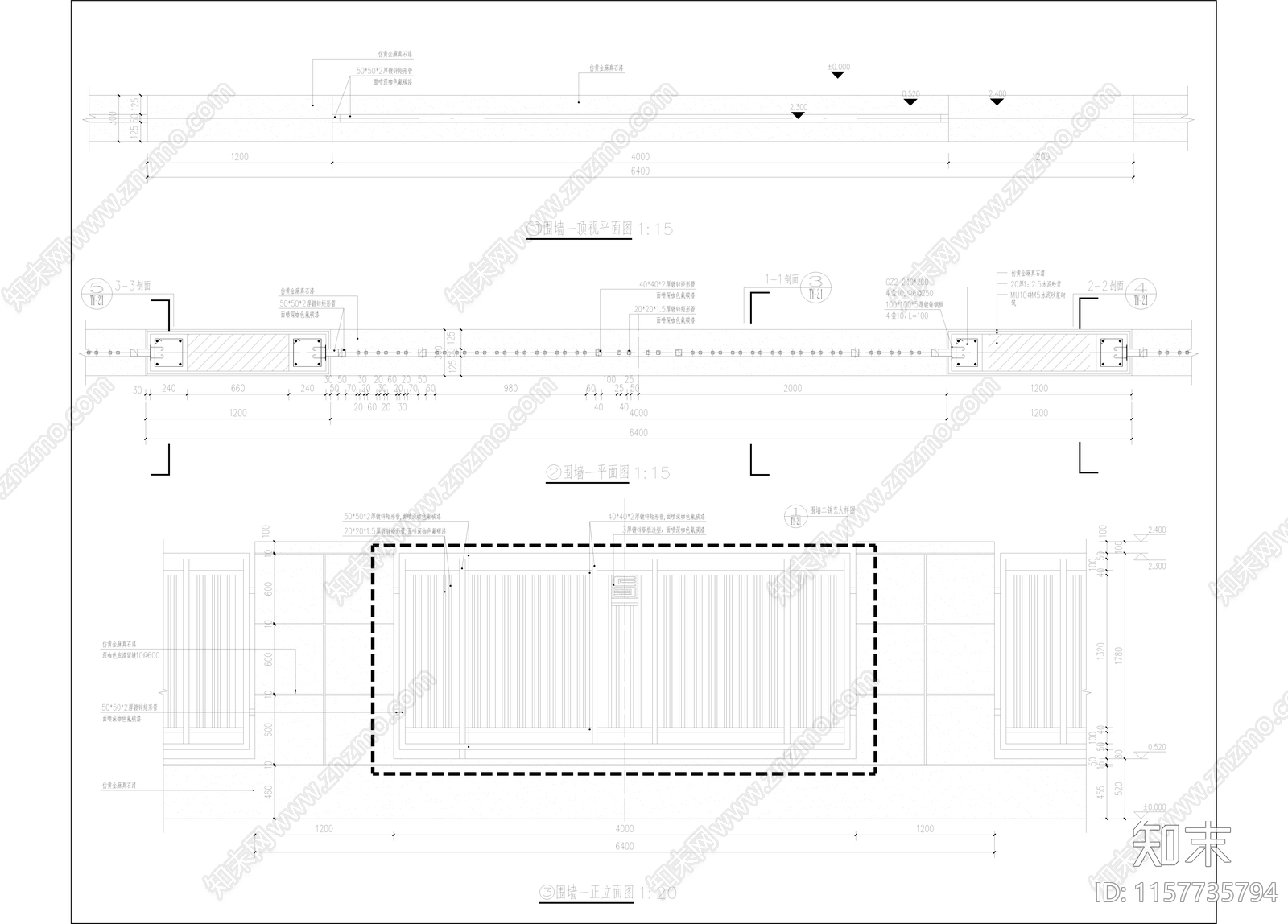 昶安府大区及示范区景观cad施工图下载【ID:1157735794】