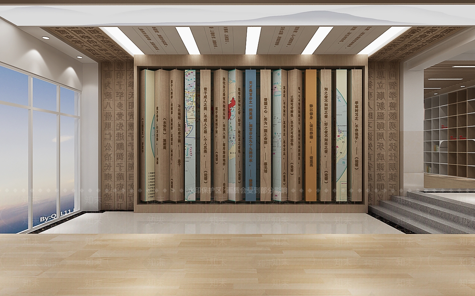 现代学校阅读大厅3D模型下载【ID:1157736278】