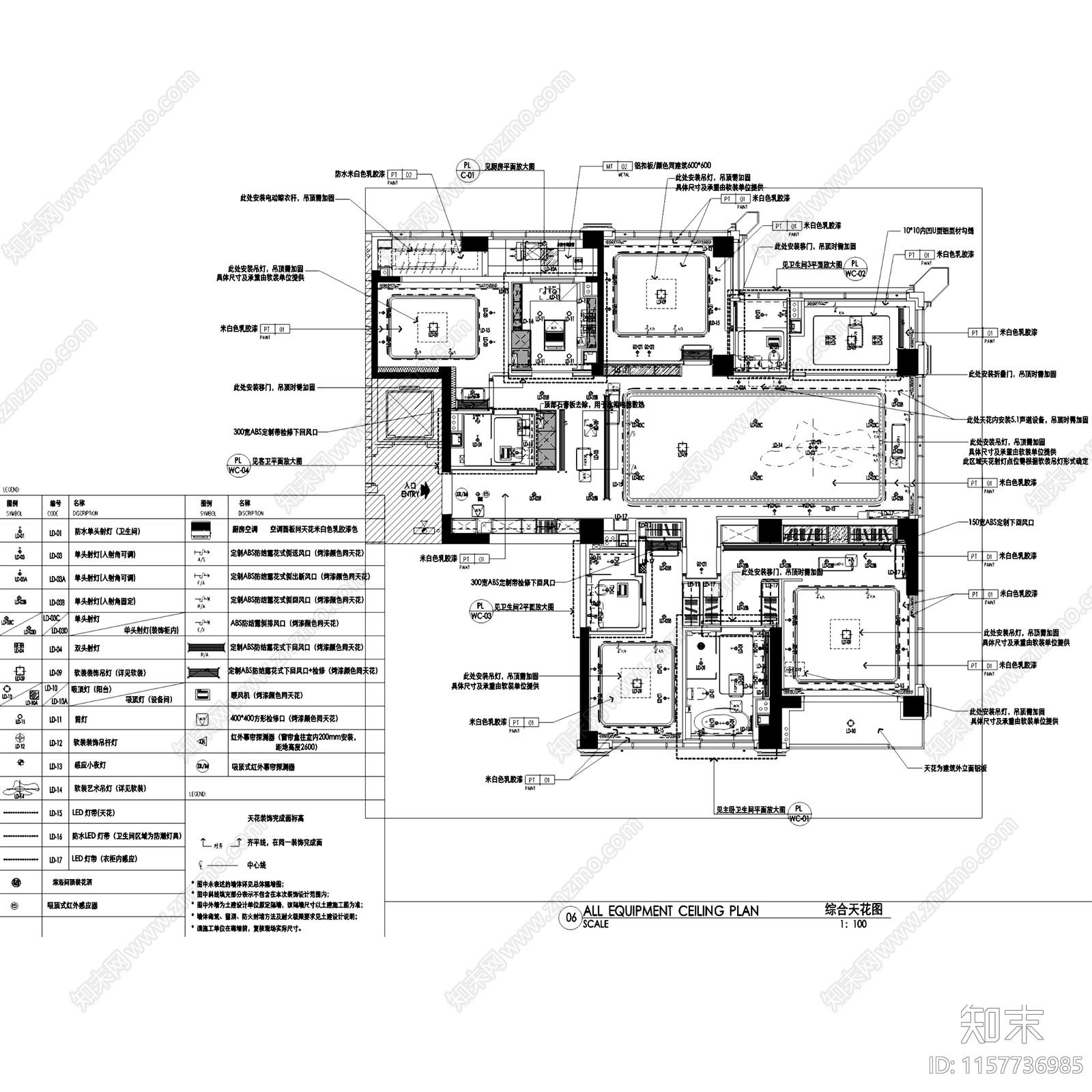 现代上海绿地小东门283户型样板房室内家装cad施工图下载【ID:1157736985】