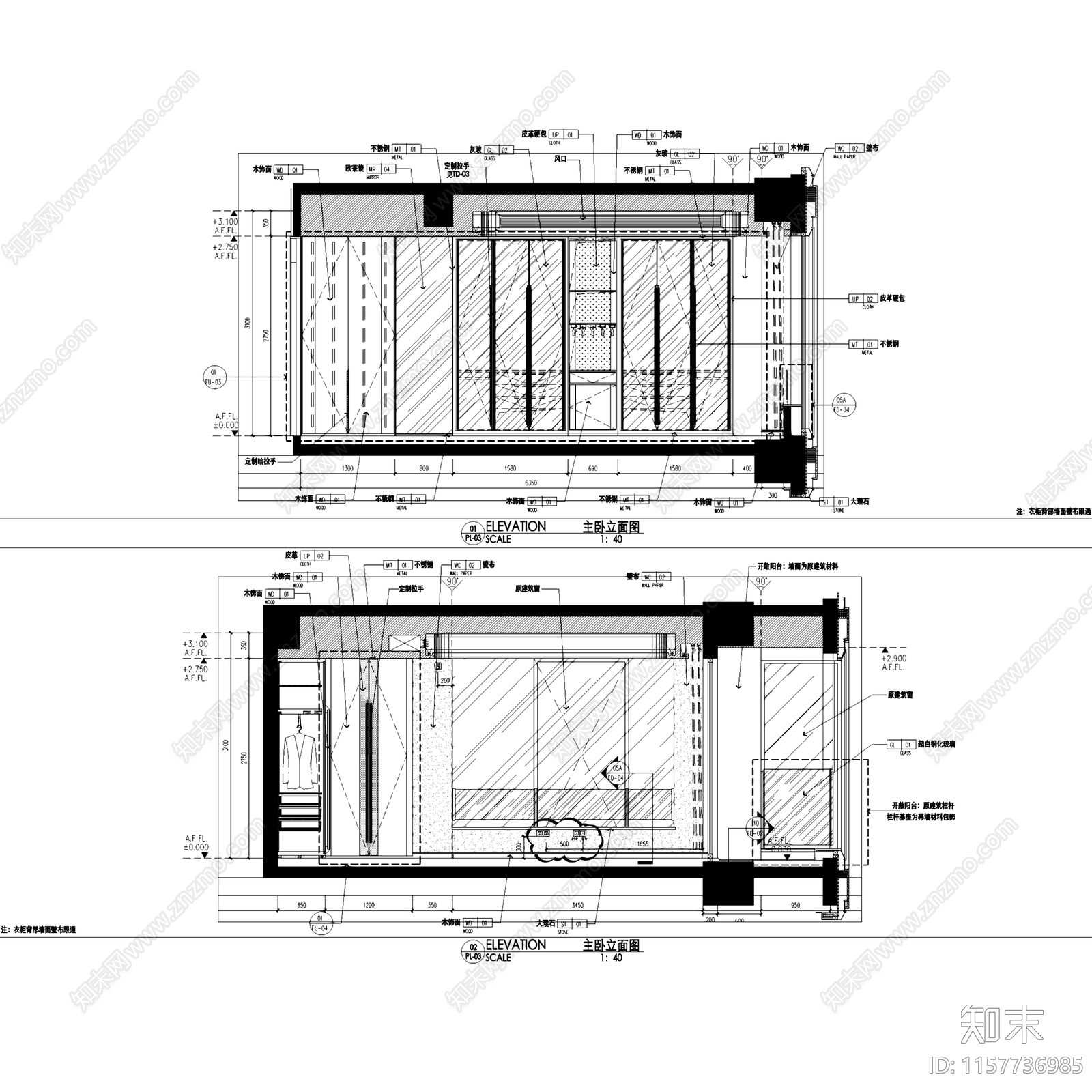 现代上海绿地小东门283户型样板房室内家装cad施工图下载【ID:1157736985】