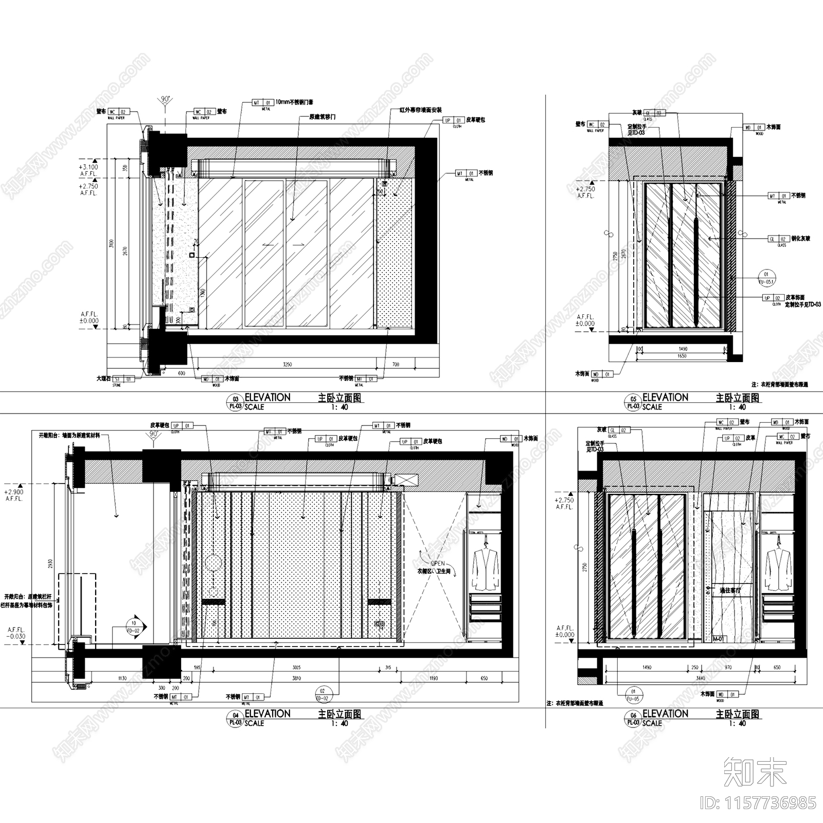 现代上海绿地小东门283户型样板房室内家装cad施工图下载【ID:1157736985】