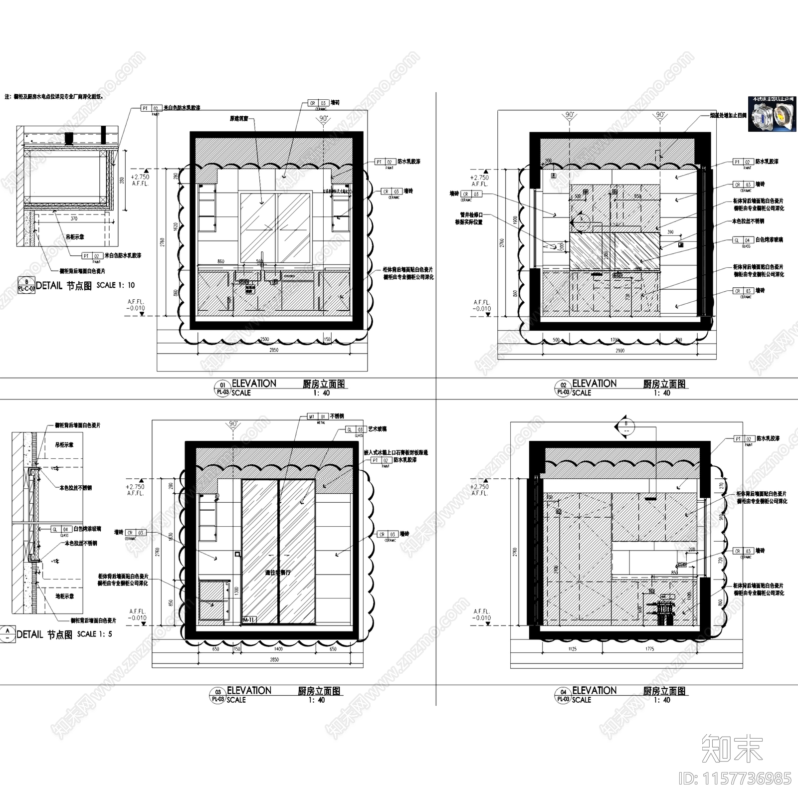 现代上海绿地小东门283户型样板房室内家装cad施工图下载【ID:1157736985】