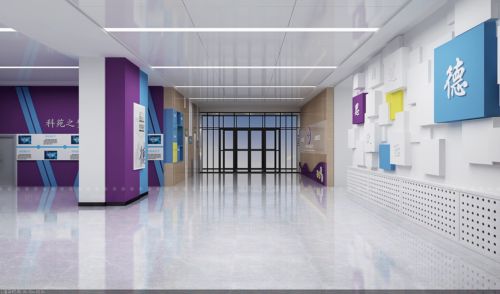 现代科技苑中学文化大厅3D模型下载【ID:1157737242】