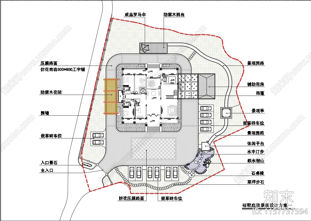 美丽乡村私人别墅庭院设计方案cad施工图下载【ID:1157737594】