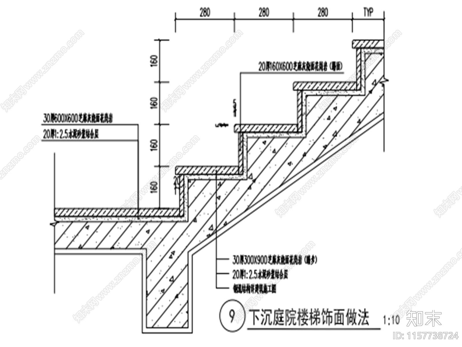 商业地面cad施工图下载【ID:1157738724】