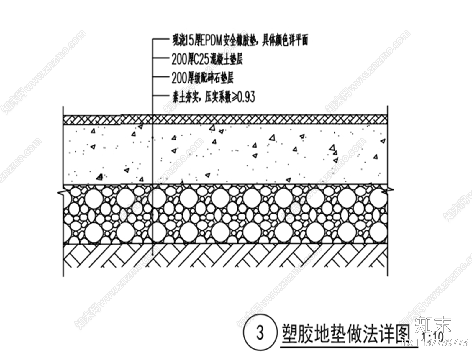 塑胶地垫做法详图cad施工图下载【ID:1157739775】