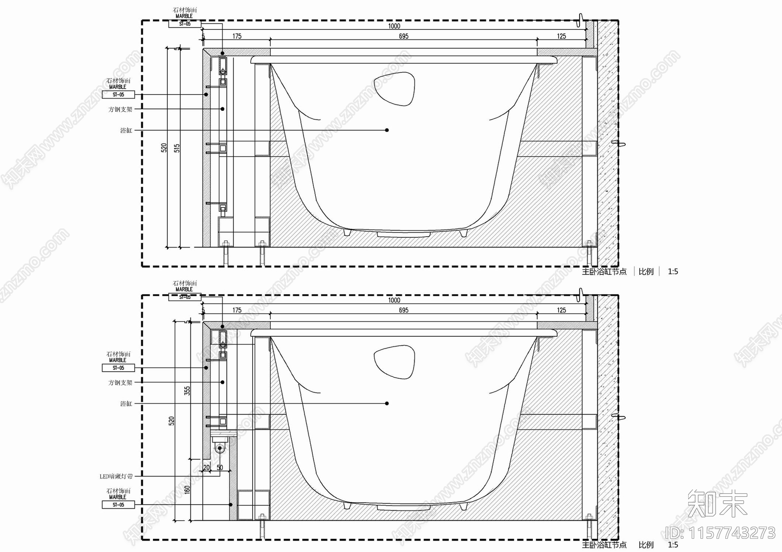 嵌入式浴缸施工剖面大样详图cad施工图下载【ID:1157743273】