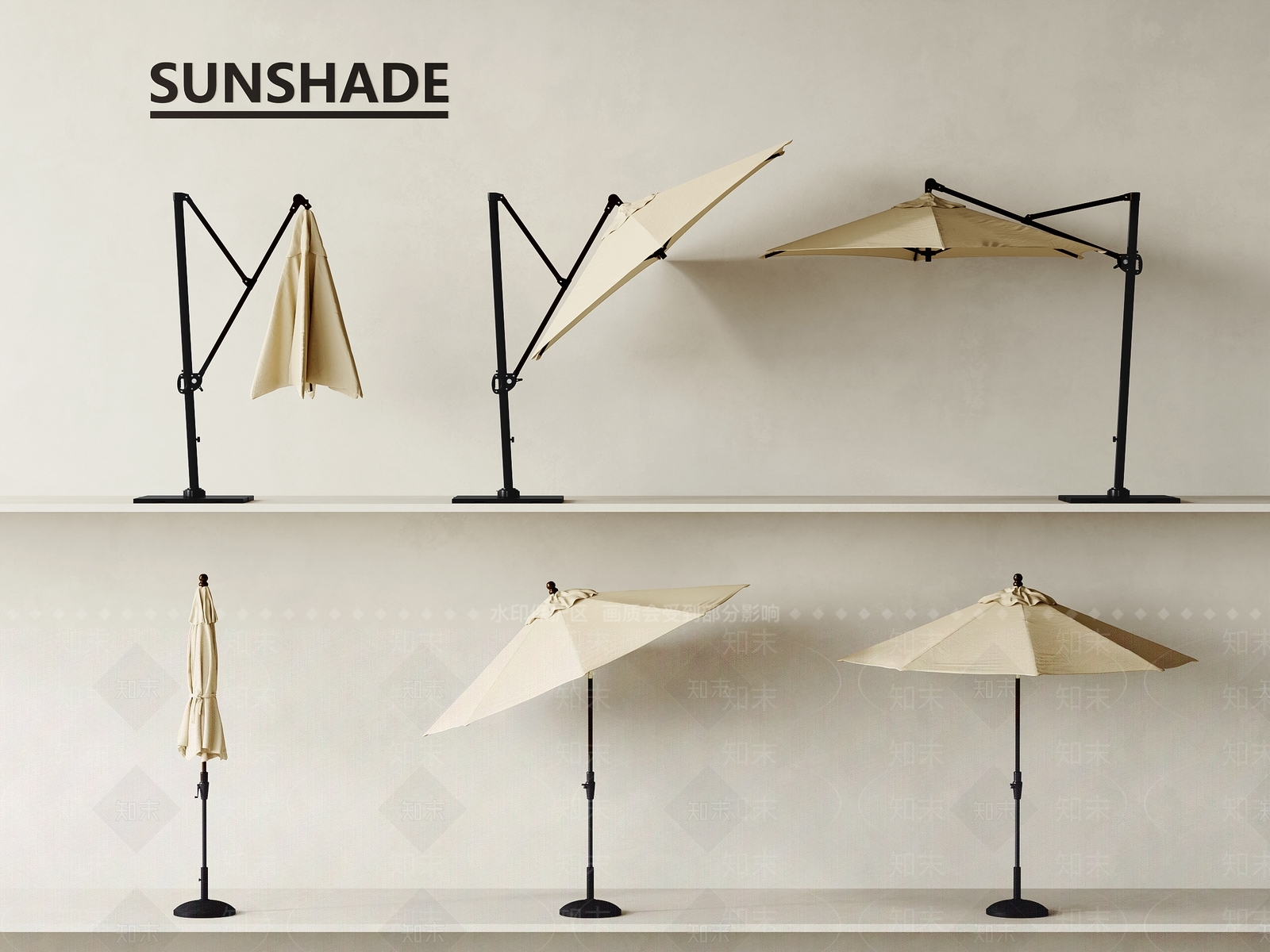 现代户外遮阳伞SU模型下载【ID:1157743557】