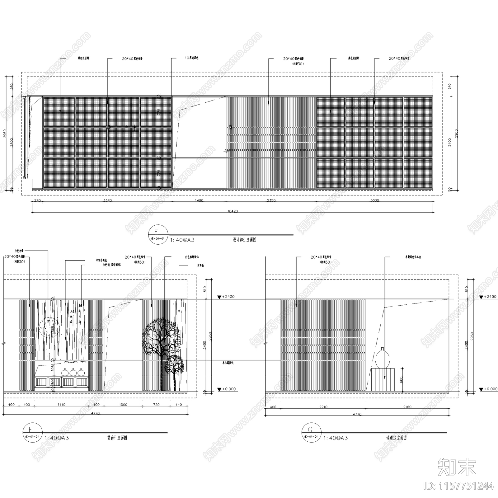 工业新中式时代广场25楼H号办公室室内工装cad施工图下载【ID:1157751244】