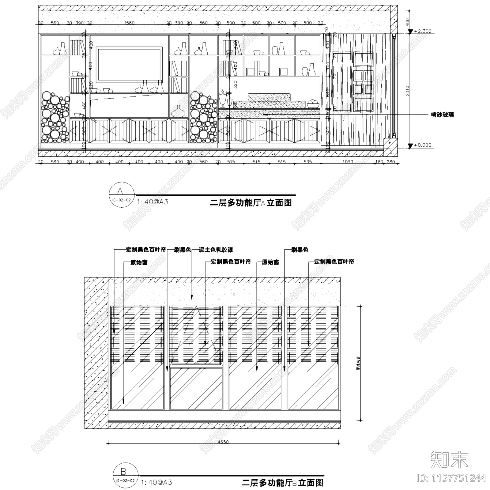 工业新中式时代广场25楼H号办公室室内工装cad施工图下载【ID:1157751244】