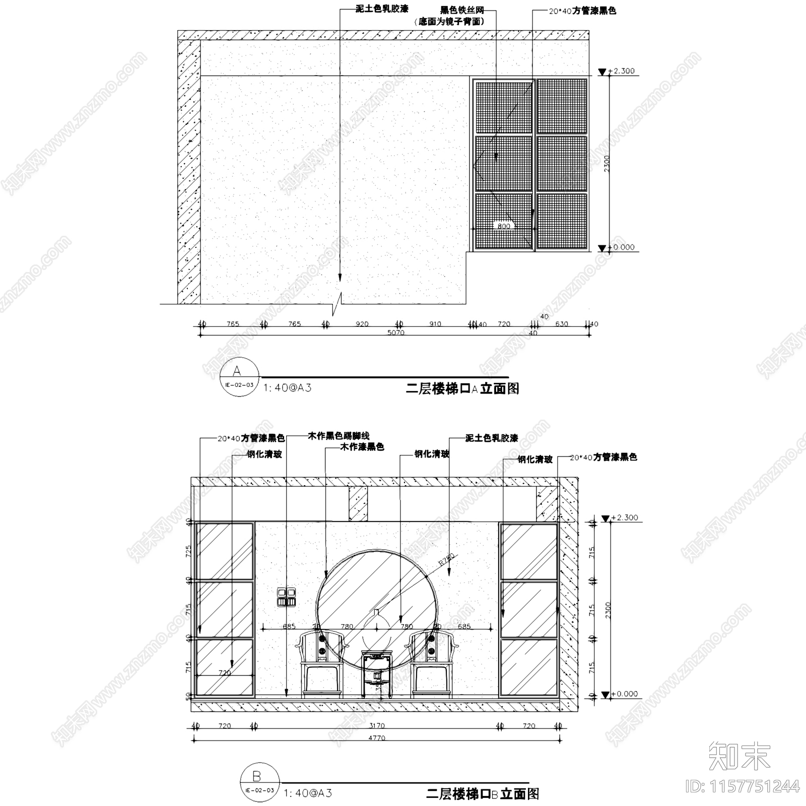 工业新中式时代广场25楼H号办公室室内工装cad施工图下载【ID:1157751244】