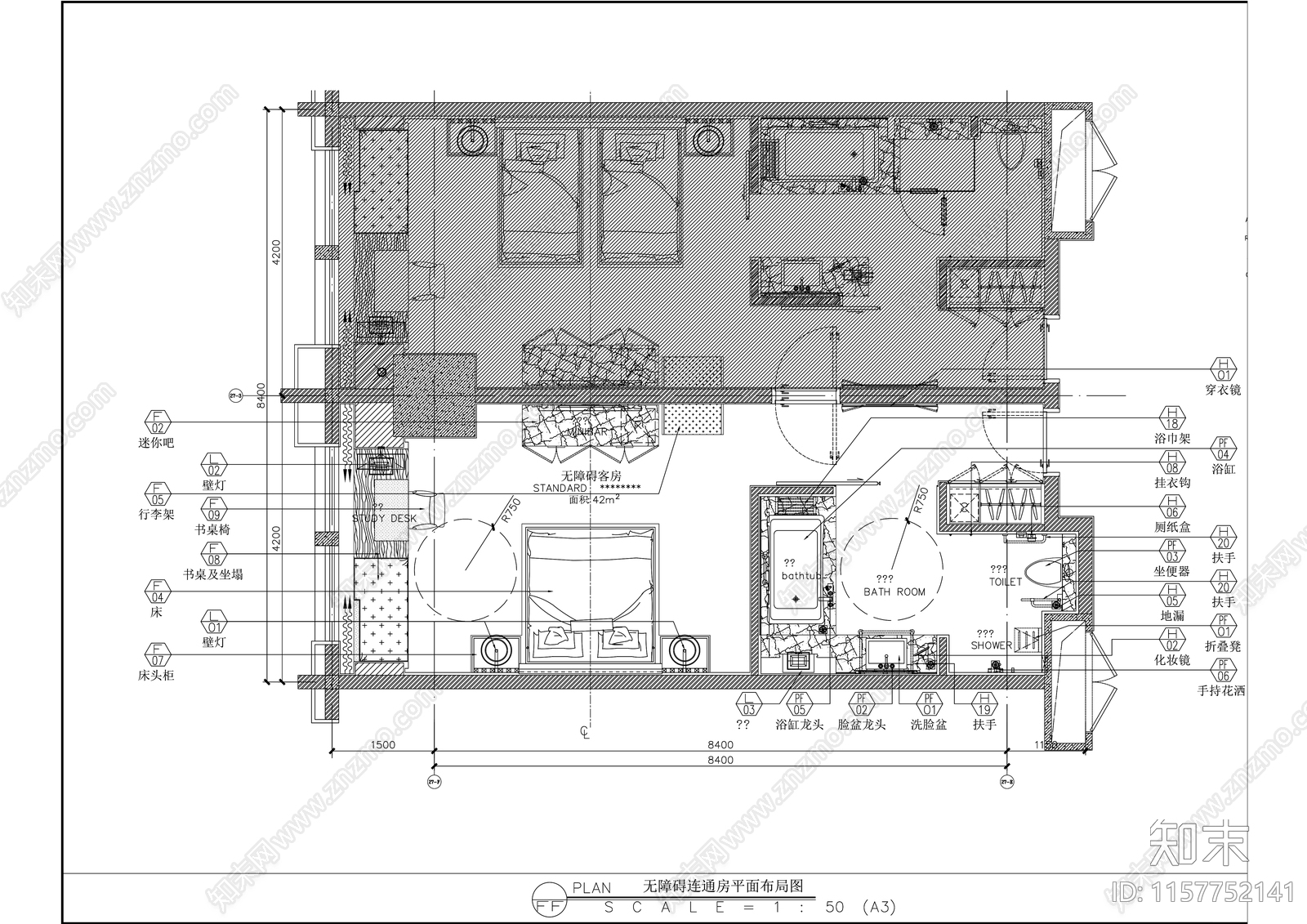 精品酒店无障碍大床房室内精装修施工图下载【ID:1157752141】