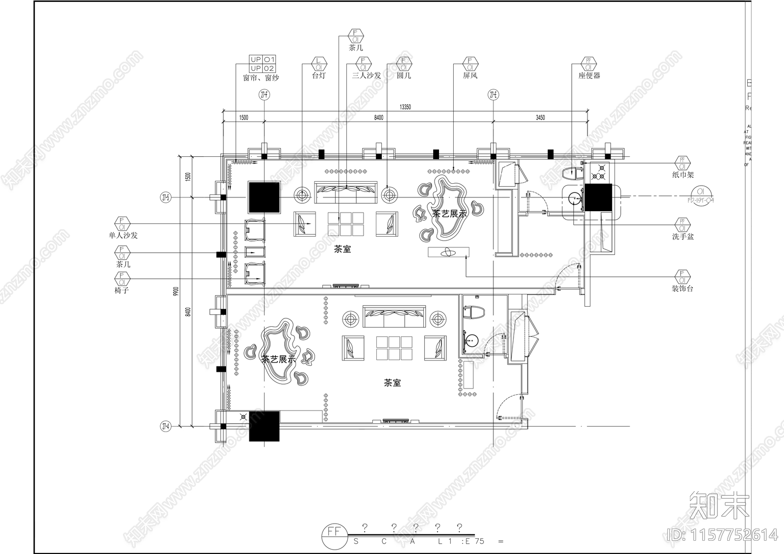 现代休闲茶室茶艺展示厅室内精装修cad施工图下载【ID:1157752614】