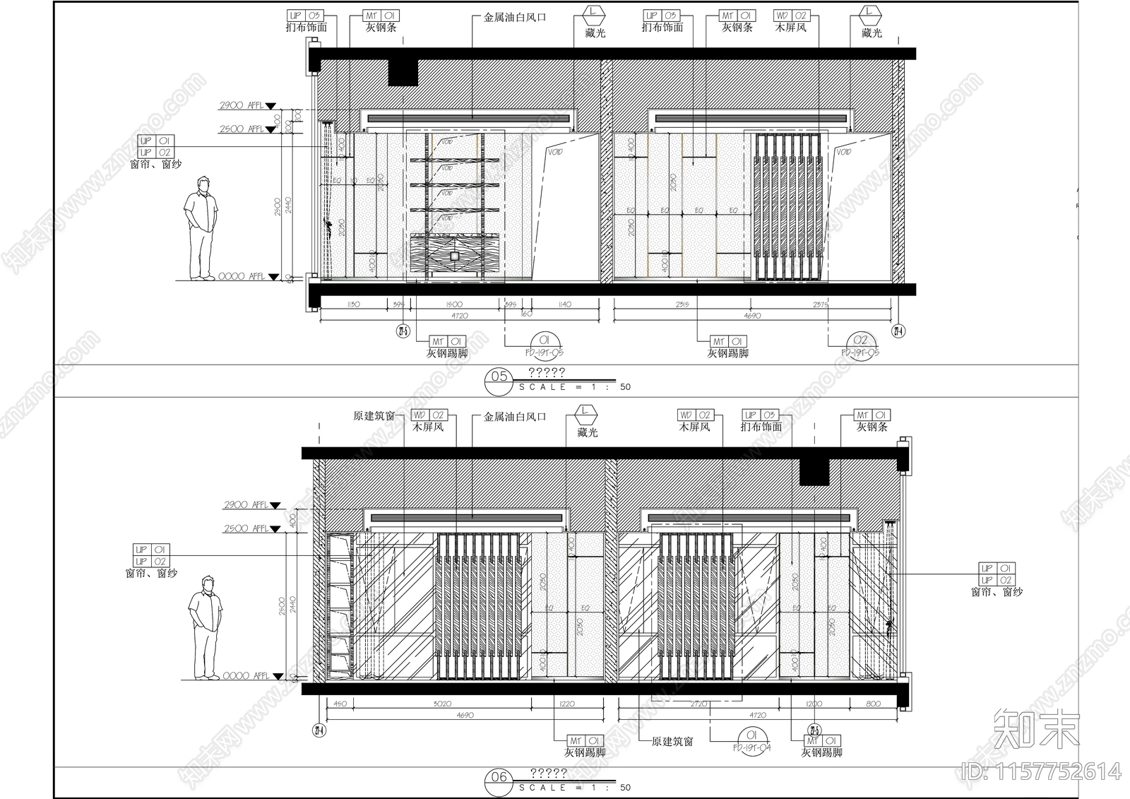 现代休闲茶室茶艺展示厅室内精装修cad施工图下载【ID:1157752614】