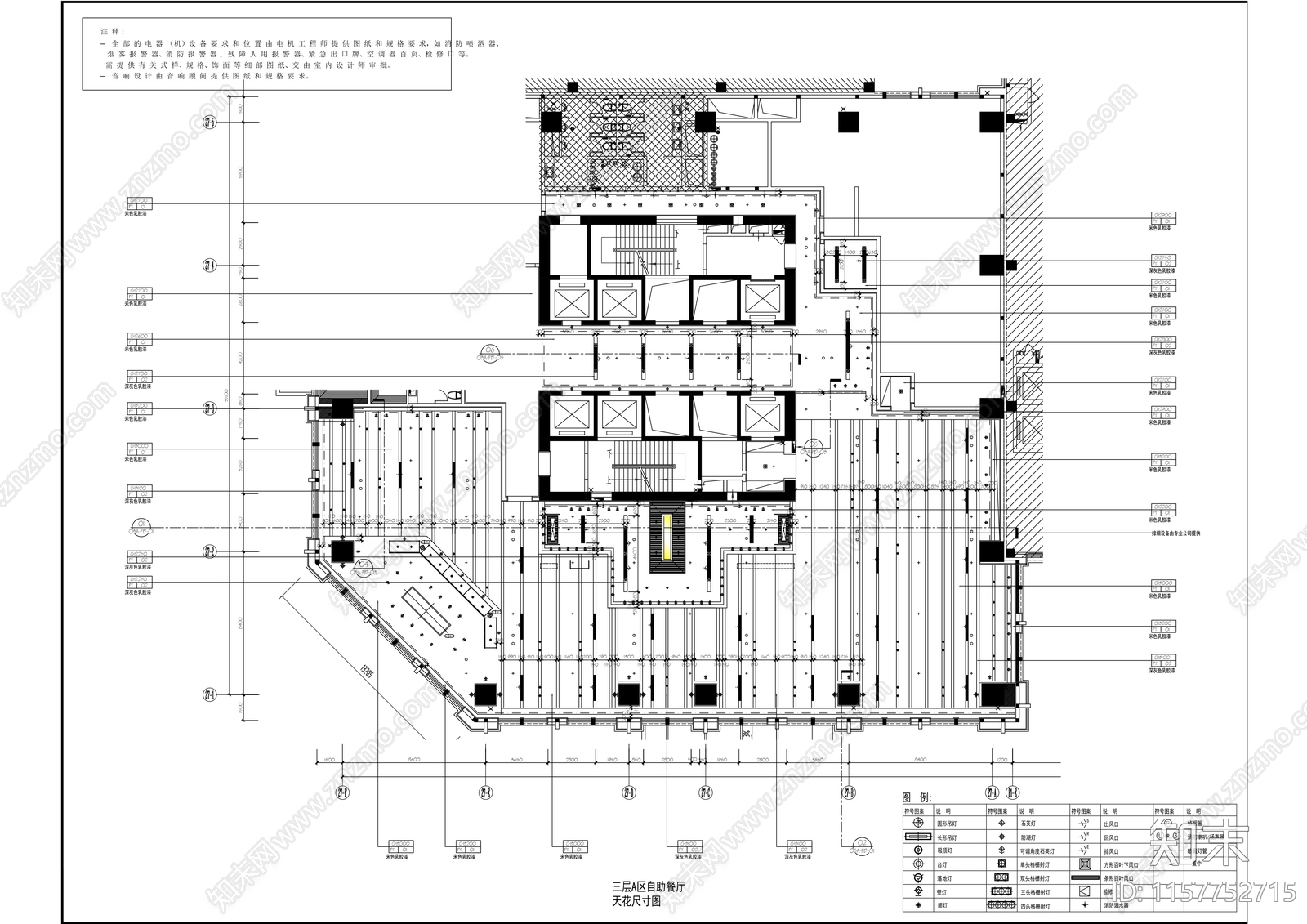 现代风格自助餐厅餐饮空间室内精装修cad施工图下载【ID:1157752715】