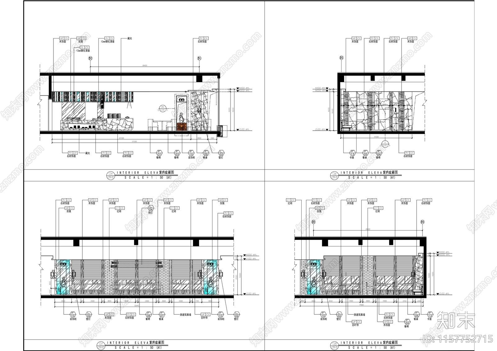 现代风格自助餐厅餐饮空间室内精装修cad施工图下载【ID:1157752715】