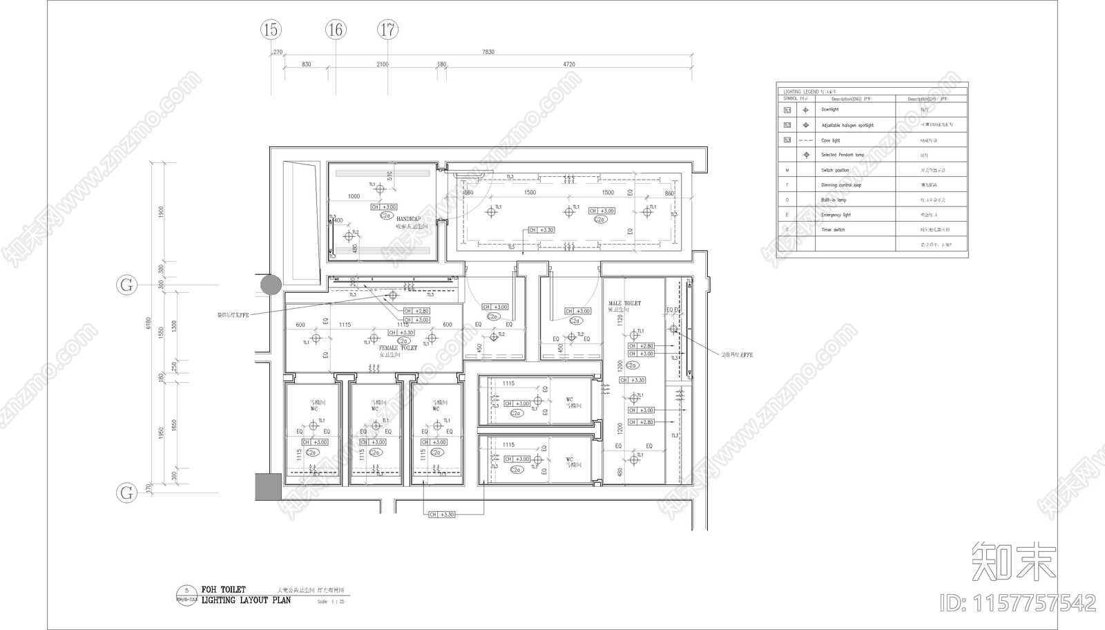 小型公共洗手间cad施工图下载【ID:1157757542】