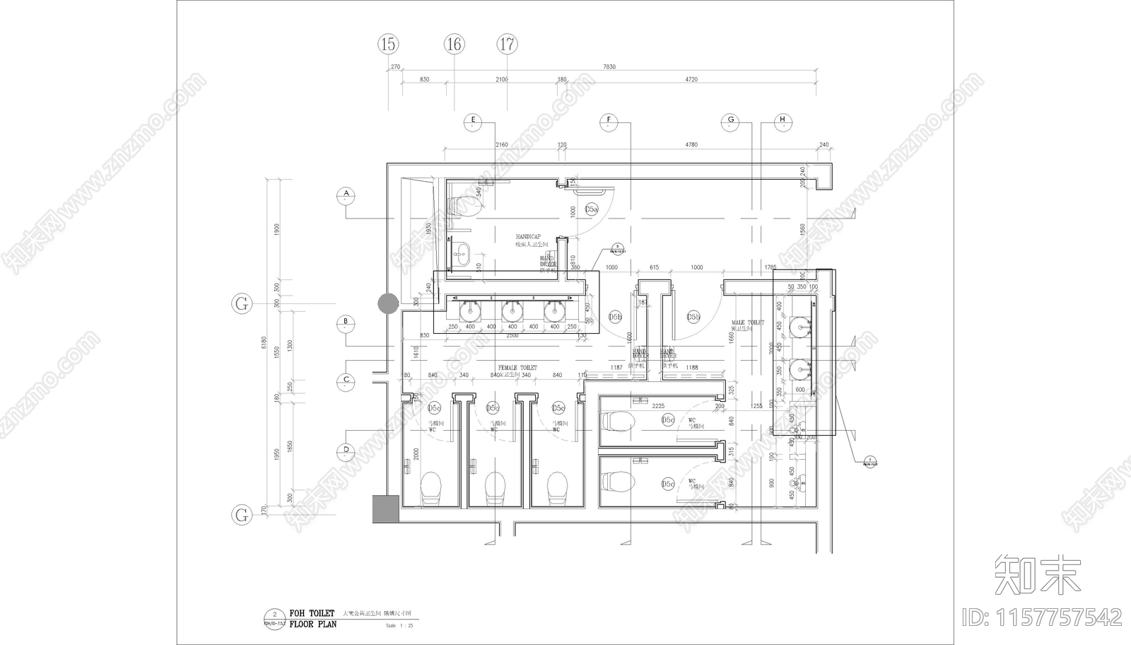 小型公共洗手间cad施工图下载【ID:1157757542】