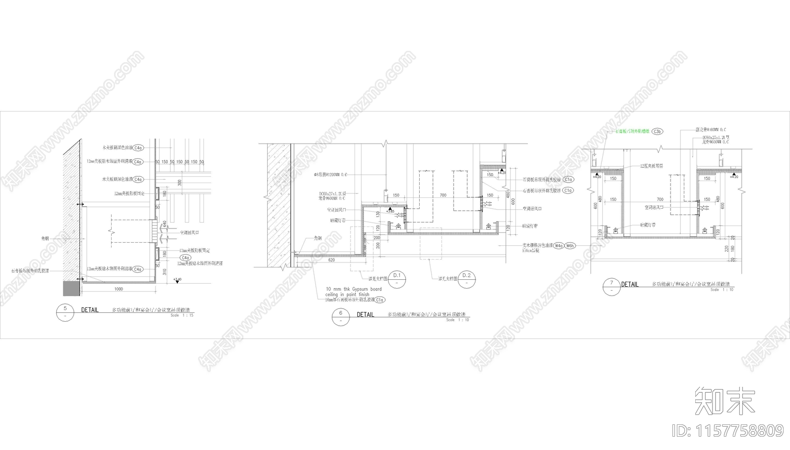 天花吊顶空调出回风口详图施工图下载【ID:1157758809】