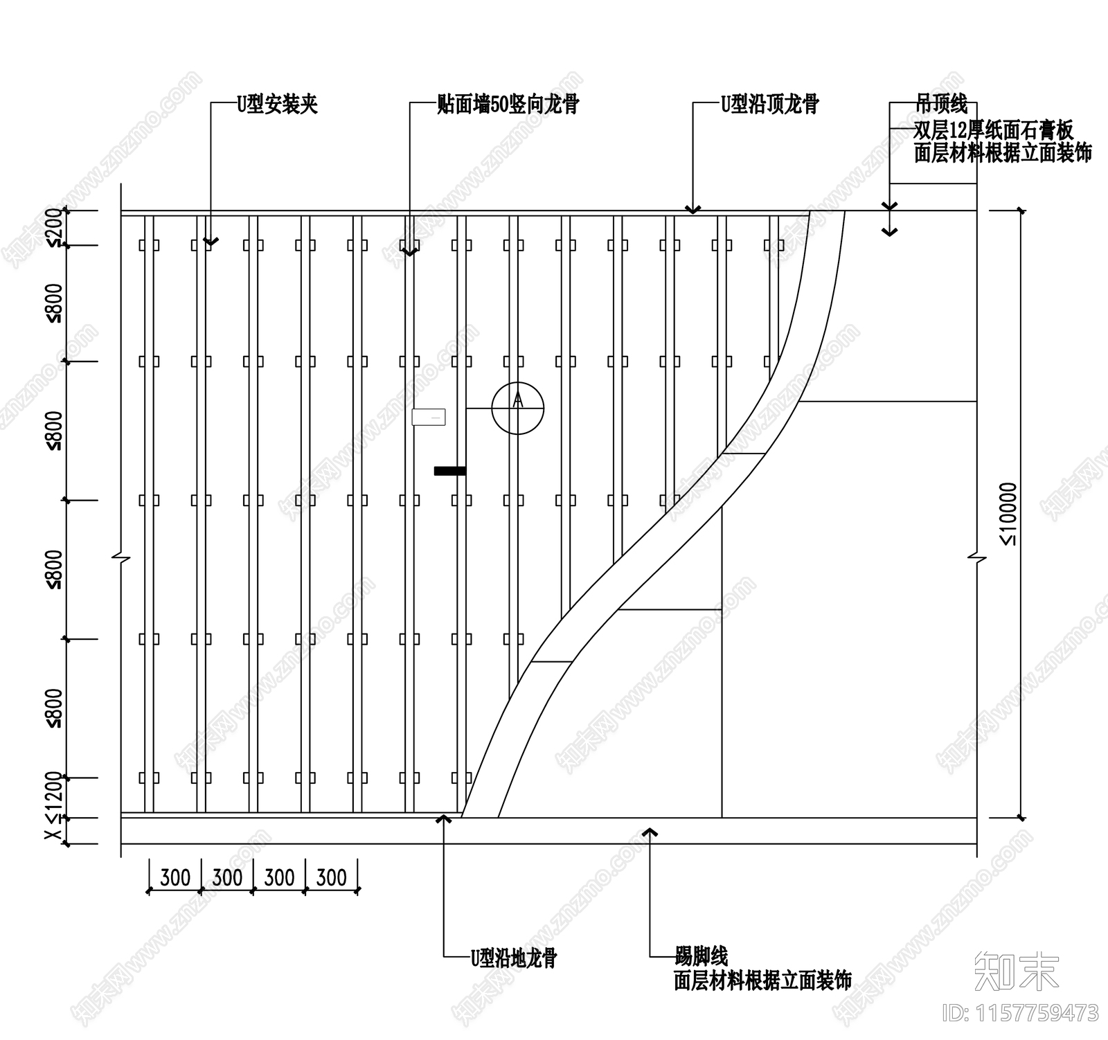 乳胶漆墙面大样cad施工图下载【ID:1157759473】