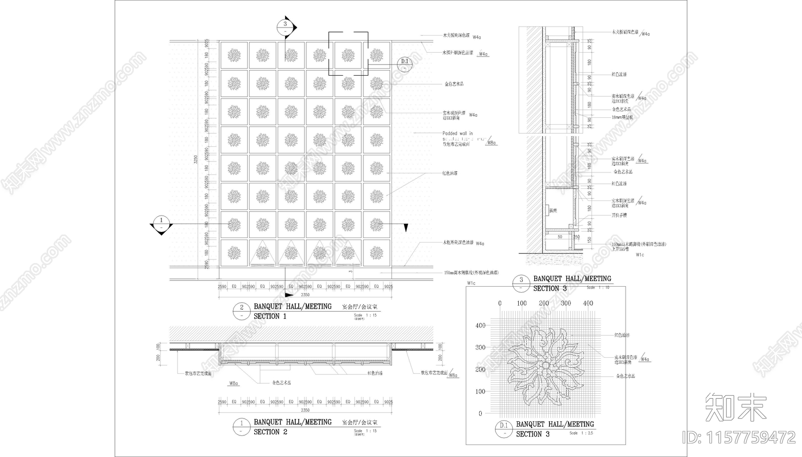 特色装饰墙面详图cad施工图下载【ID:1157759472】