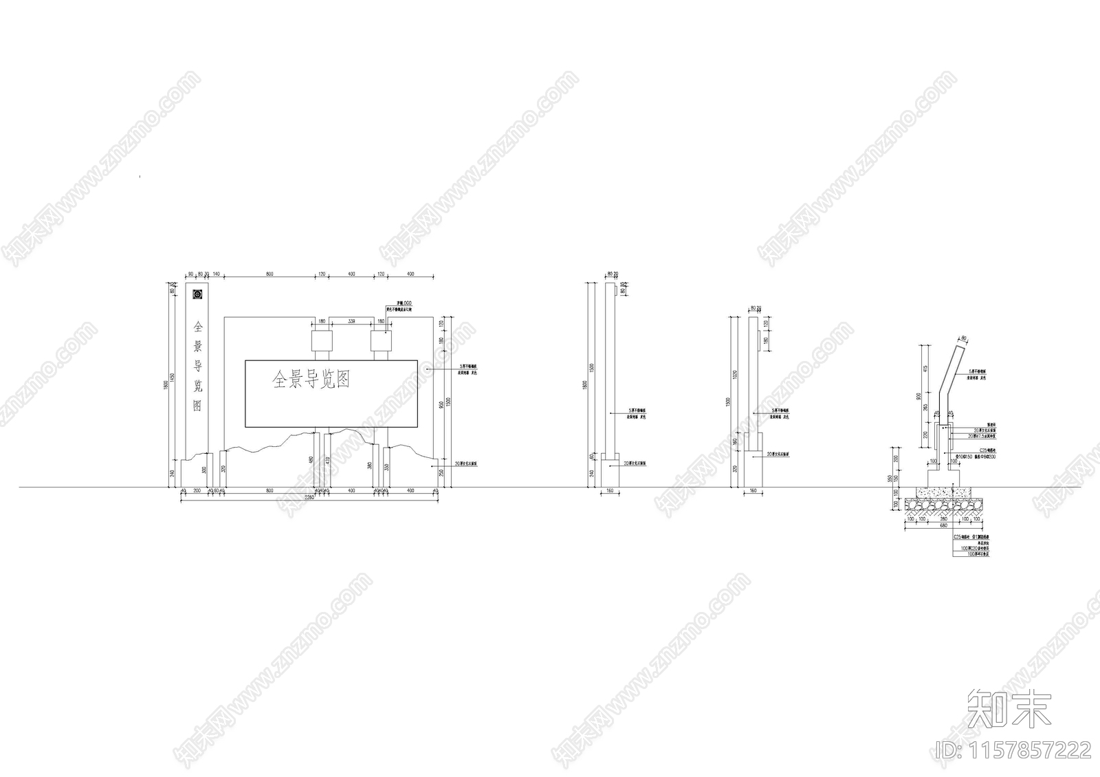 景区导视牌一组cad施工图下载【ID:1157857222】