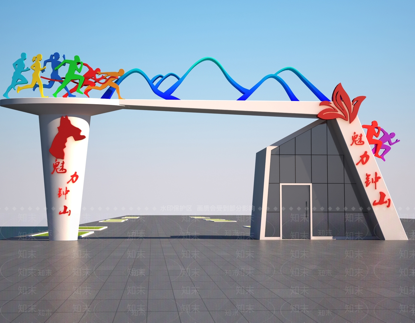 现代入口大门3D模型下载【ID:1157763315】