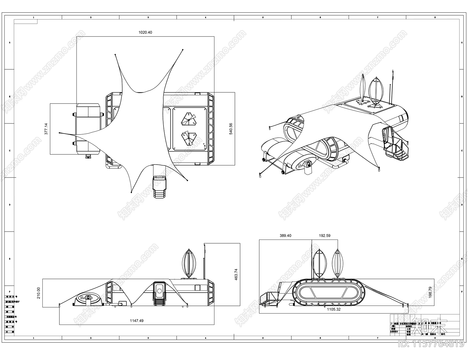 月球基建制作图cad施工图下载【ID:1157764819】