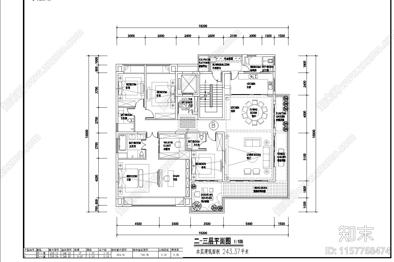多层大平层一梯一户施工图下载【ID:1157768474】