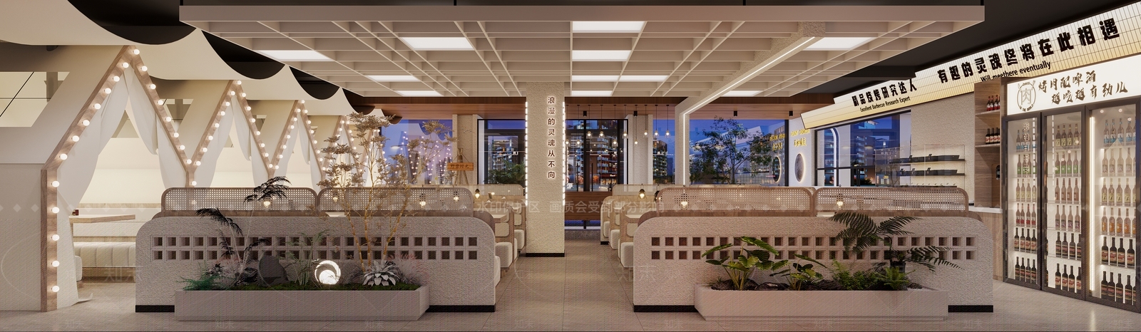侘寂风烧烤店3D模型下载【ID:1157774663】