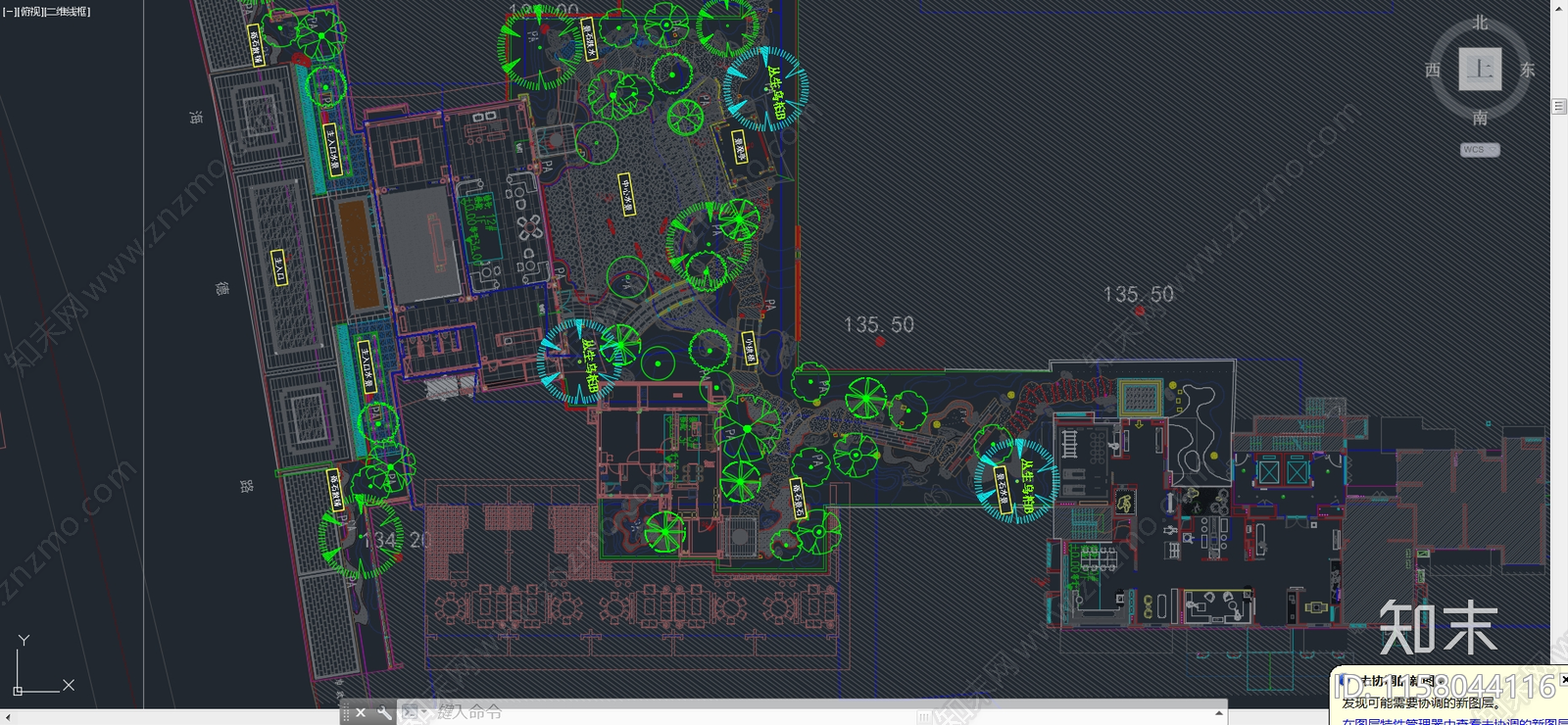 建发五象和悦cad施工图下载【ID:1158044116】