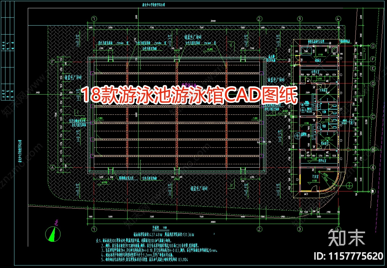 18款游泳池游泳馆图纸施工图下载【ID:1157775620】