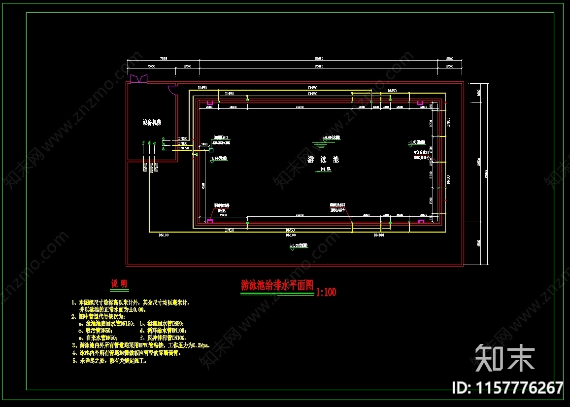 游泳馆游泳池建筑cad施工图下载【ID:1157776267】