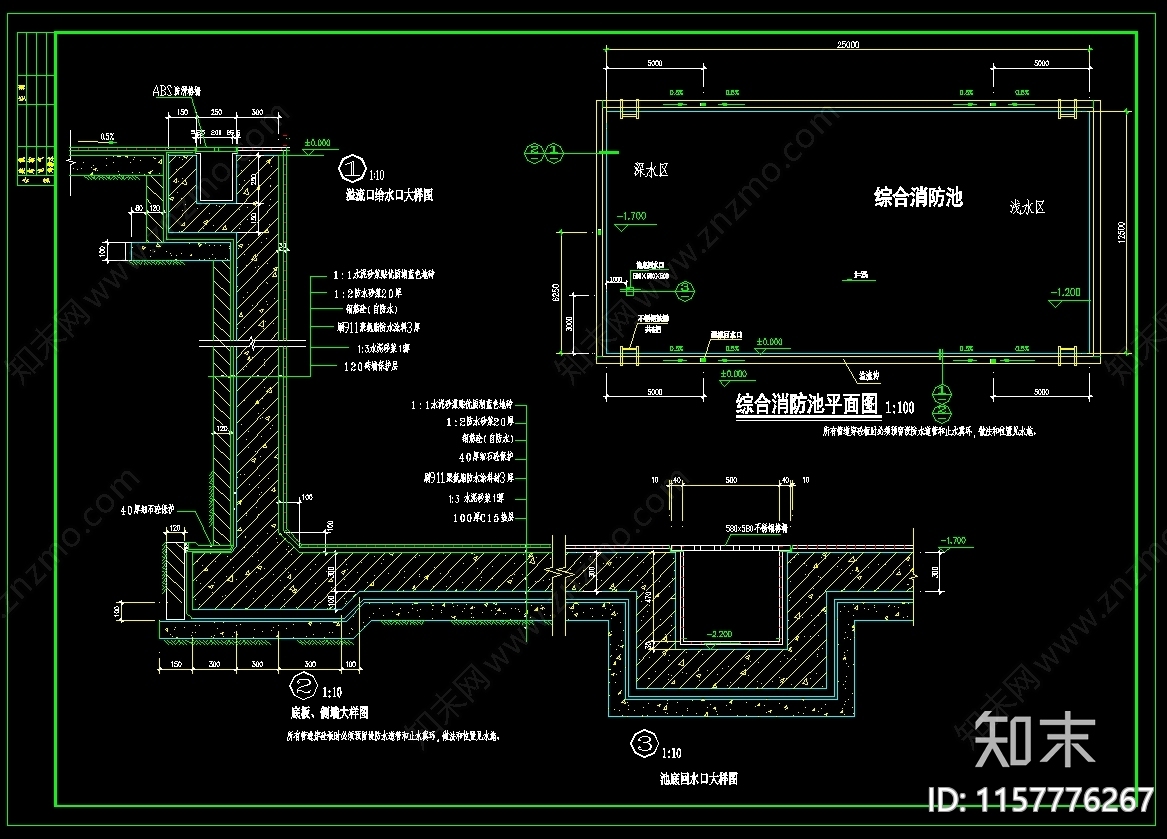 游泳馆游泳池建筑cad施工图下载【ID:1157776267】