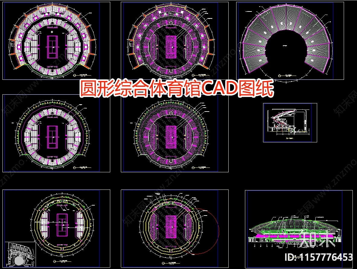 圆形综合体育馆图纸cad施工图下载【ID:1157776453】