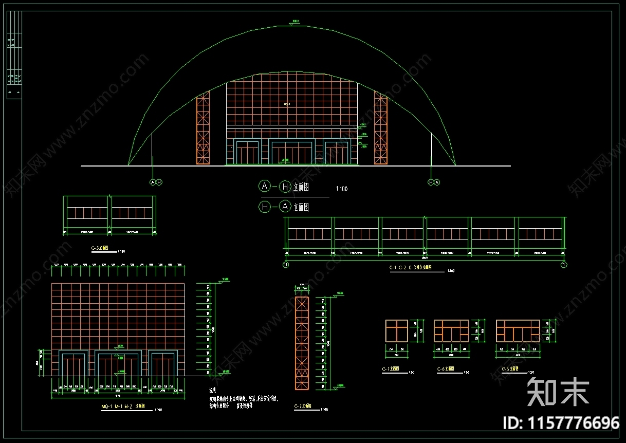 大学中学体育馆建筑cad施工图下载【ID:1157776696】