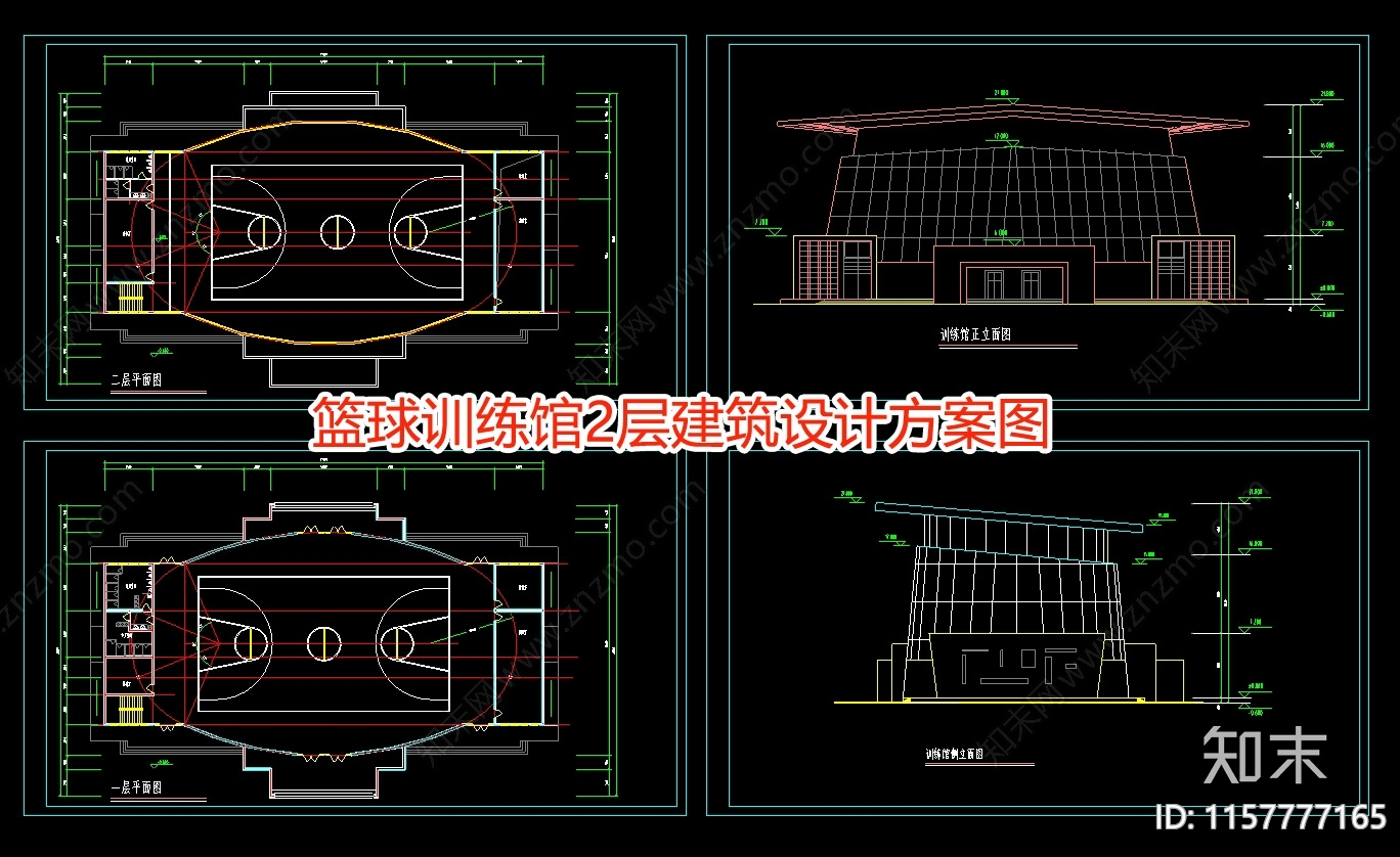 篮球训练馆长49cad施工图下载【ID:1157777165】