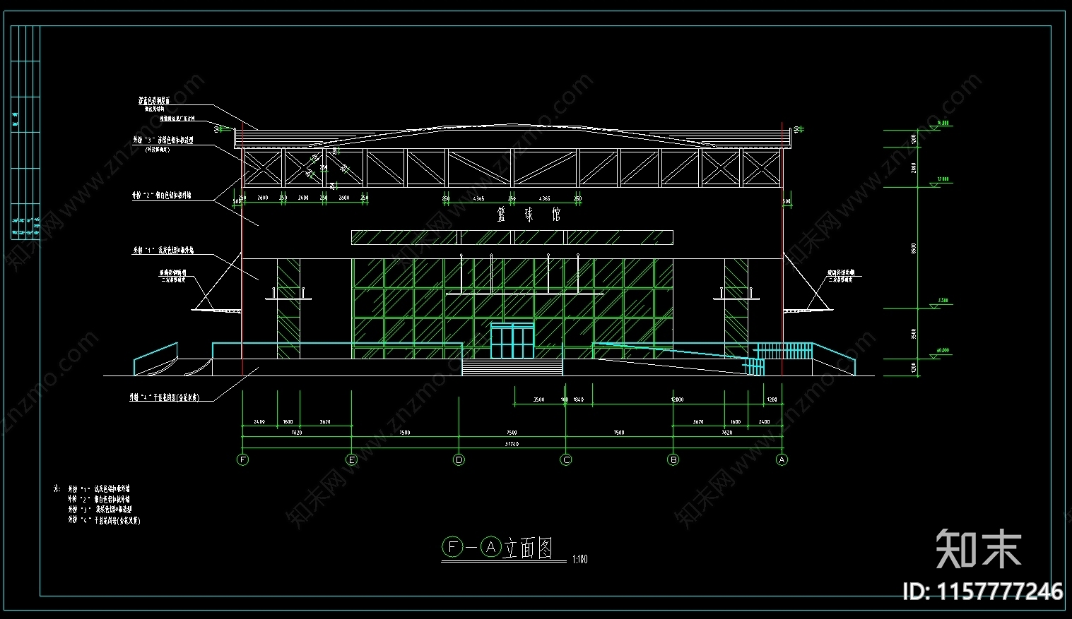 3000平米市体育馆建筑图纸cad施工图下载【ID:1157777246】