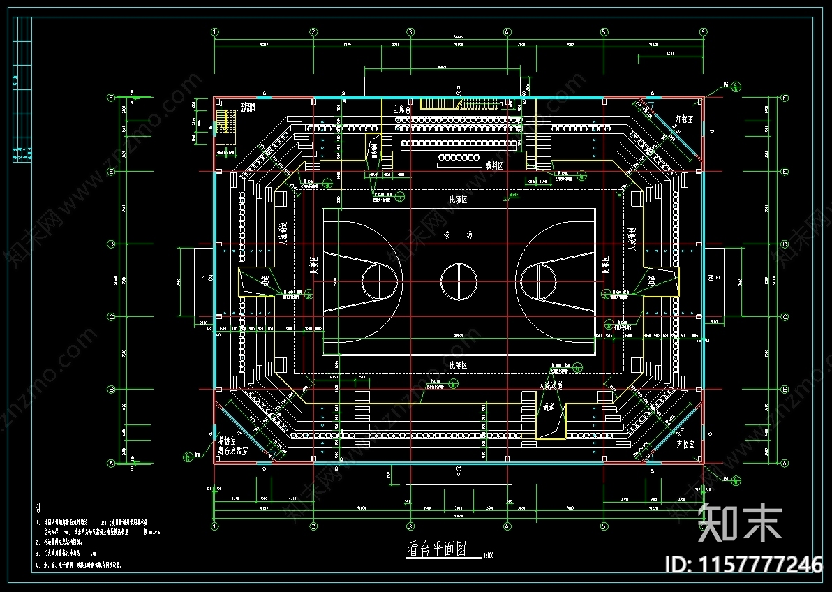 3000平米市体育馆建筑图纸cad施工图下载【ID:1157777246】