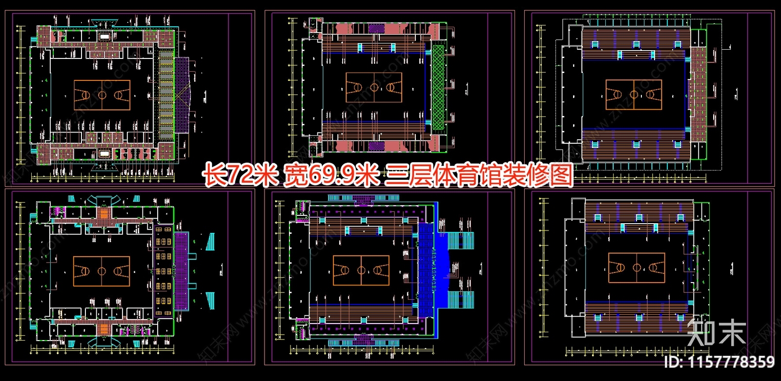 三层体育馆装修图cad施工图下载【ID:1157778359】