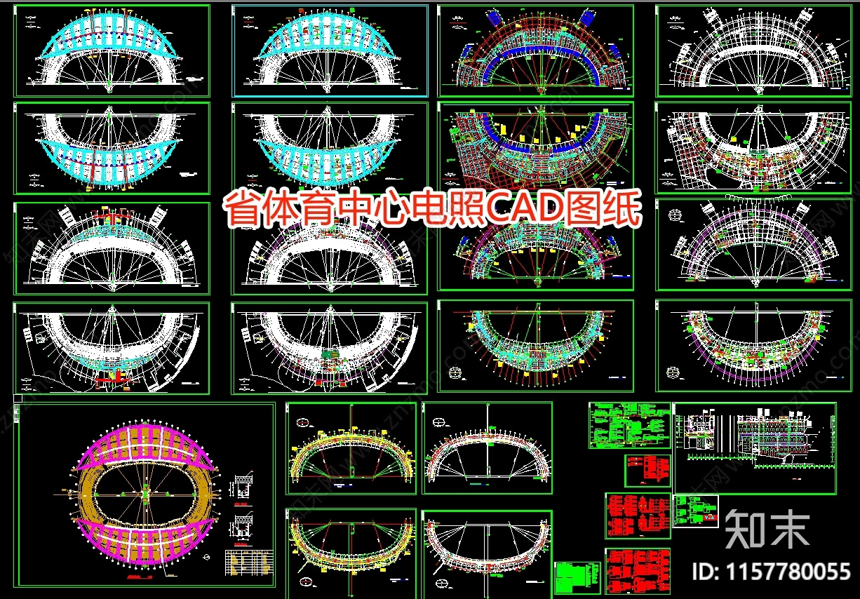 省体育中心电照图纸cad施工图下载【ID:1157780055】