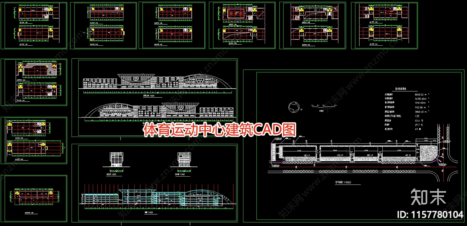 体育运动中心建筑图cad施工图下载【ID:1157780104】