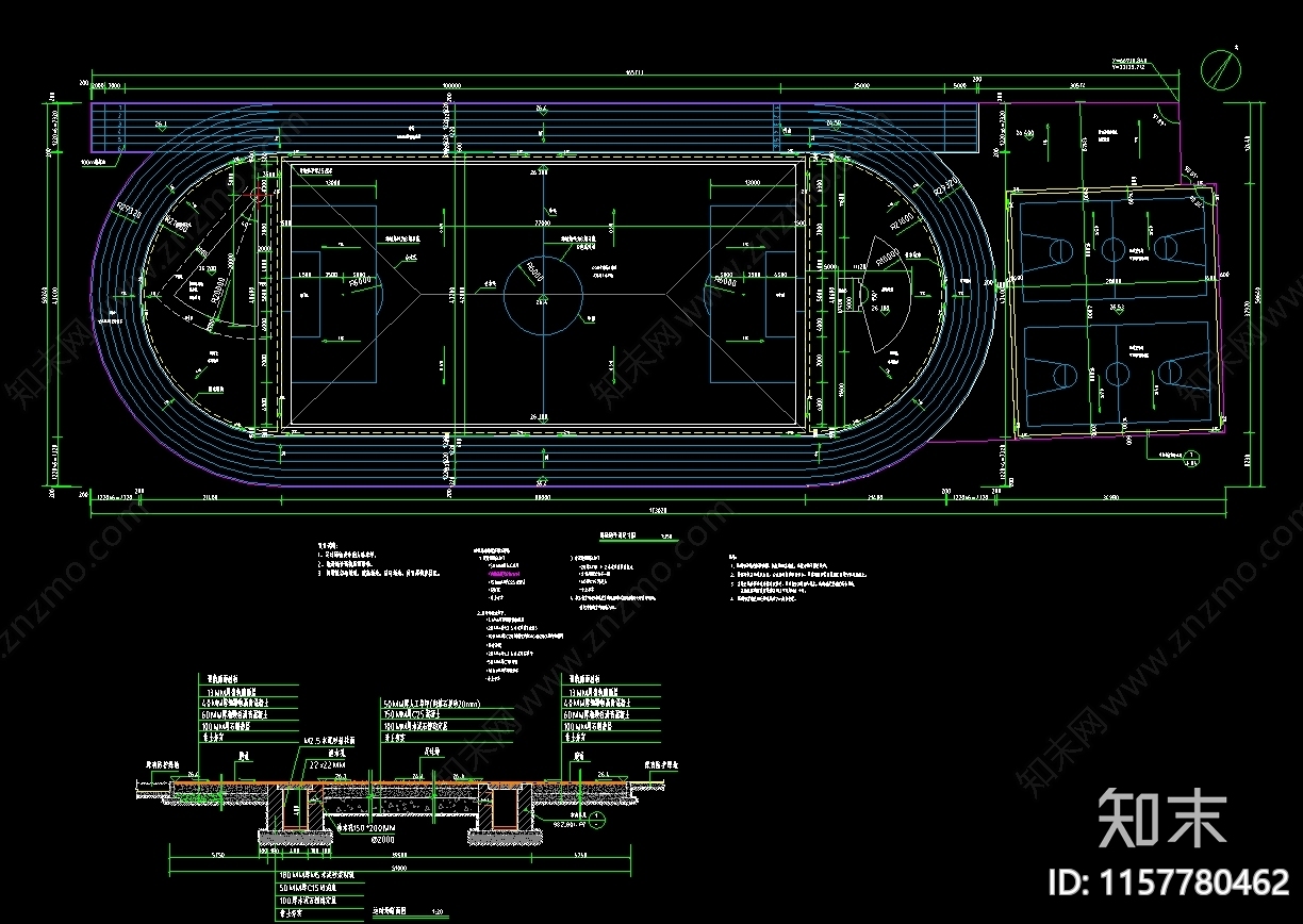 学校运动场篮球场和体育馆图纸cad施工图下载【ID:1157780462】