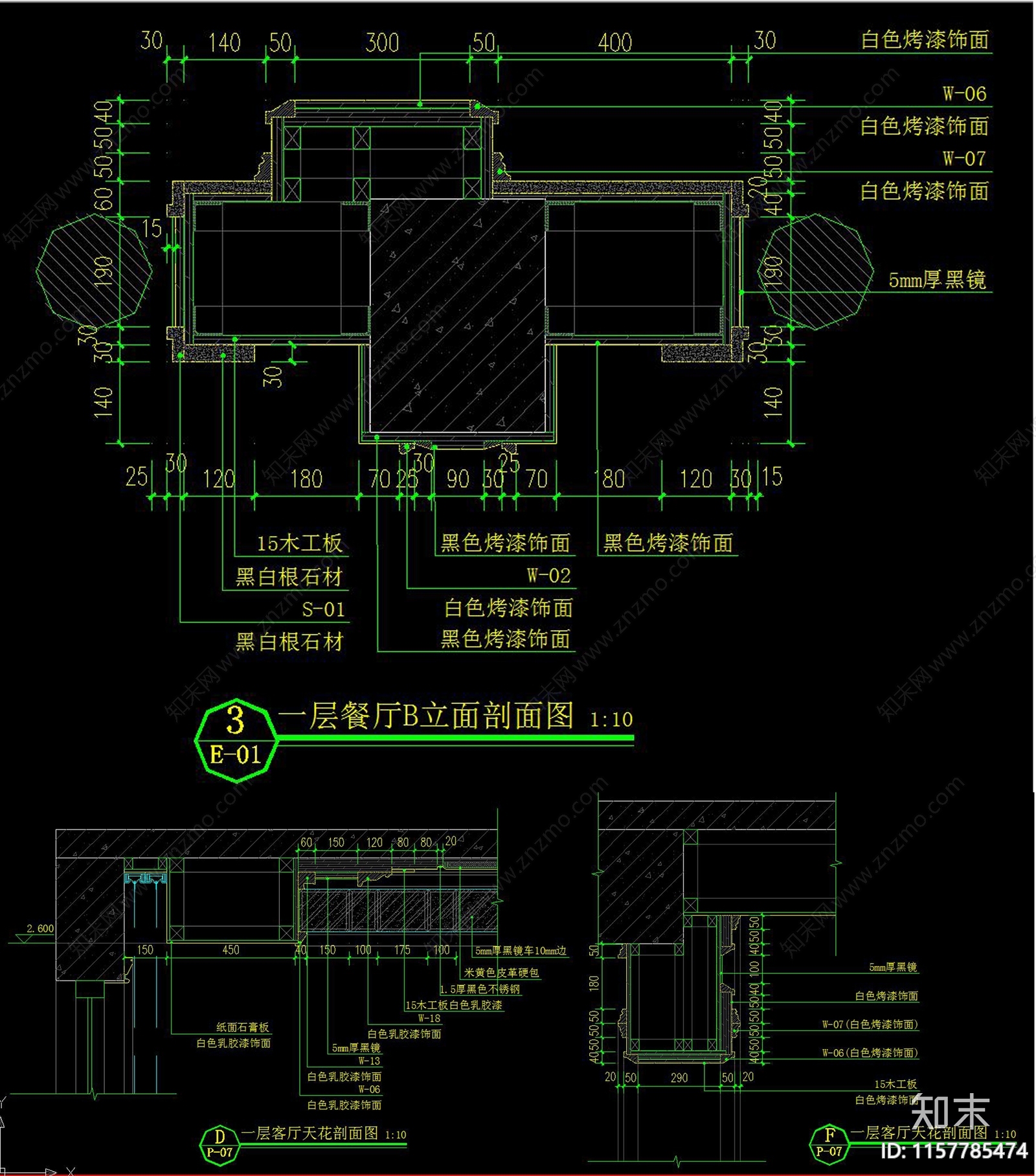 家装别墅cad施工图下载【ID:1157785474】